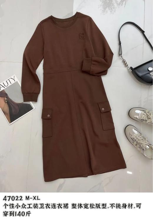 L47022#针织连衣裙 商品图2