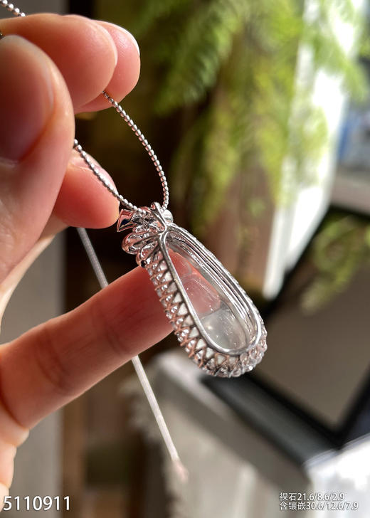 5110911、福豆吊坠。具体价格微信咨询 商品图5