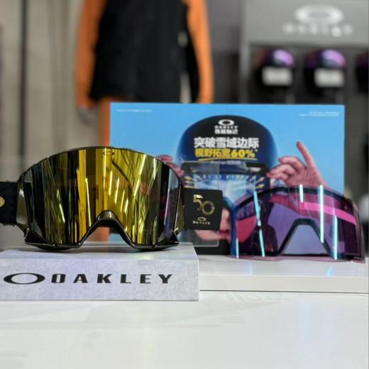 【50周年限量款】Oakley欧克利FLOW SCAPE 24K金色户外装备滑雪眼镜双镜片0OO7145A 商品图2