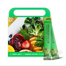 【山姆代购周日取货】轻元素  大麦若叶益生元青汁，一盒350克（3.5克*100）代购不接受退单。