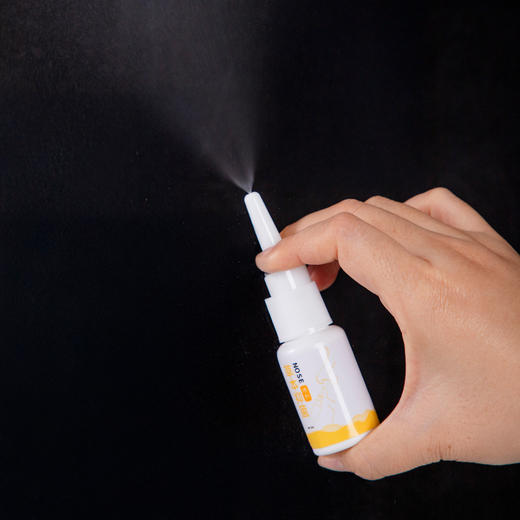 迈诺泰 海盐草本鼻部套盒 季节交替必备 成分天然 老人孩子都能用 80ml+20ml/盒 商品图6