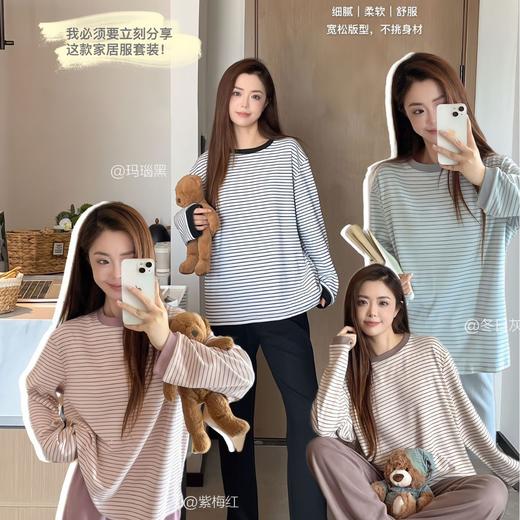 【居家氛围感浓浓❗️宽松版型不挑身材】睡衣女秋冬款海星条纹套装新款睡衣女秋冬款韩系长袖条纹家居服套。ja 商品图0