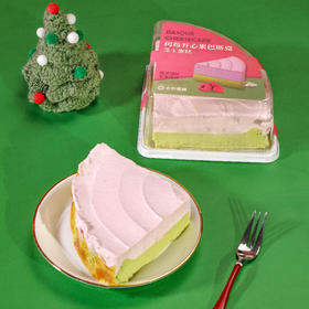 树莓开心果巴斯克