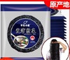 【当季新货严选品质❗️无沙免洗零添加剂】霞浦高品质头水紫菜干货无沙免洗冲泡即食寿司。ja 商品缩略图0