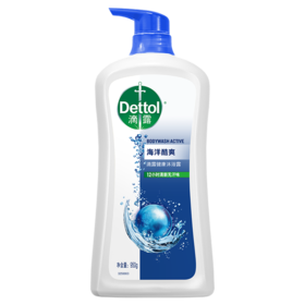 滴露健康沐浴露海洋酷爽950g