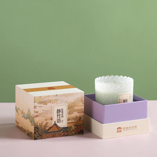 【宫里香韵】乾隆花园系列香薰蜡-静竹雨 商品图1