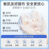 LuLuLun 抗衰紧肤保湿补水水油平衡面膜 7片【BS】 商品缩略图5