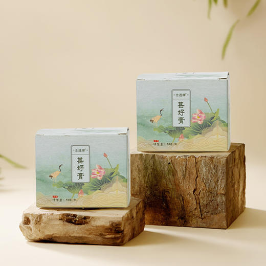 甚好膏 商品图0