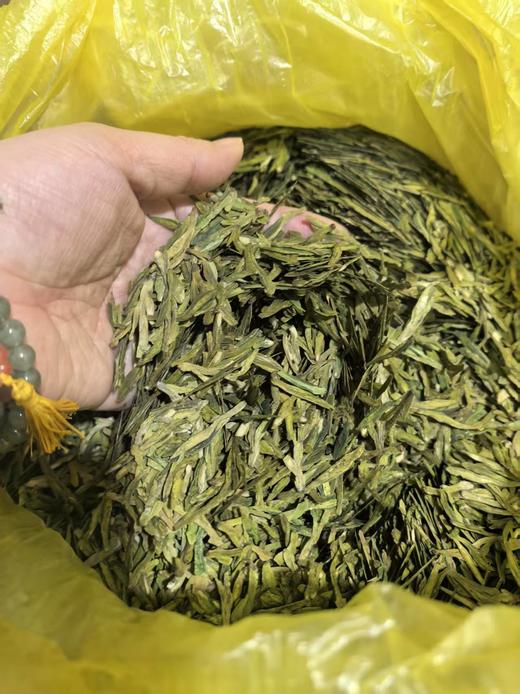 【茗】杭州西湖龙井茶250克礼盒 商品图3