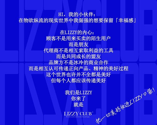 【新疆专场🥜】新疆 正宗吊干杏 商品图6