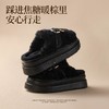 【莱斯卷棉拖鞋】女秋冬季新款厚底居家踩屎感防滑加绒保暖毛毛棉拖 商品缩略图2