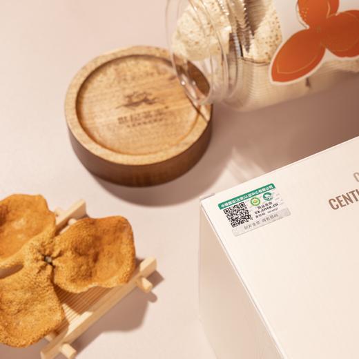 世纪茗家新会陈皮2023年珍藏装50克有机陈皮 商品图1