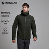MONTANE 盟泰恩TENACITY XT男士软壳外套连帽防风山地户外连帽休闲外套 商品缩略图2