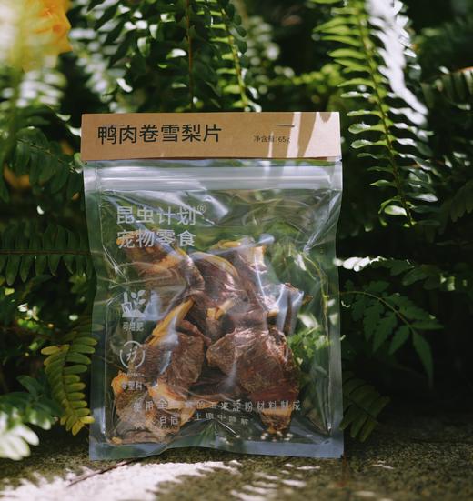 犬零食 | 大口水果大口肉，0添加放心啃，0诱食剂防腐剂 | 基地直发*Dog treats 商品图2