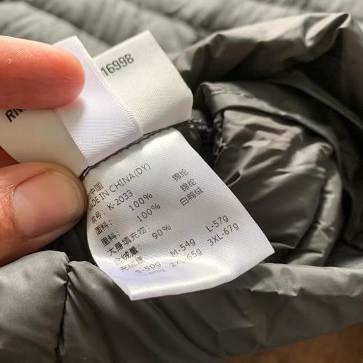 D112007秋冬新款无领休闲轻质保暖防泼水排骨纹羽绒服 商品图13