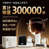 小熊（Bear）消毒泡奶一体机 消毒柜 恒温水壶 消毒烘干一体 喂养台12L+2L 商品缩略图6