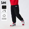积分兑换【Lee儿童休闲百搭裤子合集男女中大童时尚简约保暖裤子】#异业福利 商品缩略图0