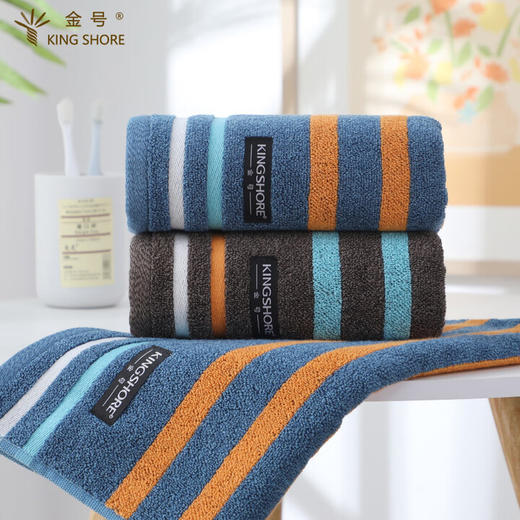 金号毛巾GD1301  76*35  110g 商品图1