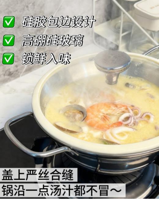 💥3 秒速沥油！【易铂yispot 304不锈钢舒曼油炸多用锅套装】🍂这个油炸锅 + 悬空架，懒人直接锁死🔒用了 1 个月，油炸食物热量感觉都低了❗❗ 商品图2