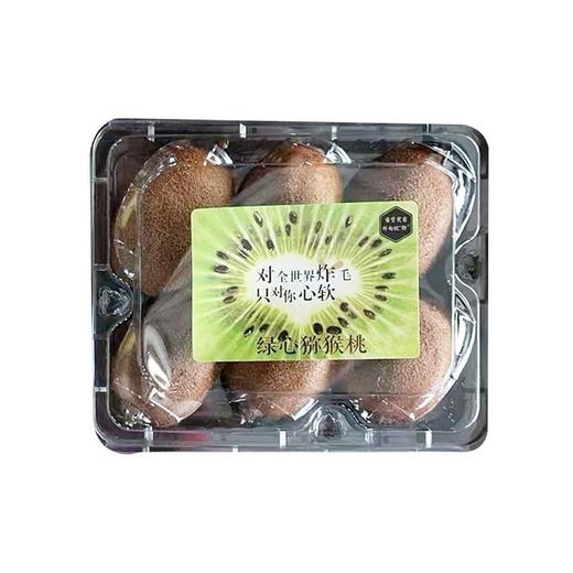 陕西翠香即食猕猴桃（盒） 商品图0