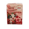 甘蒂牧场草莓味牛奶 200ml/盒 商品缩略图0