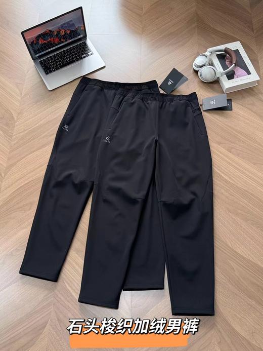 D112020保暖徒步裤轻量弹力户外运动男款加绒长裤 商品图10