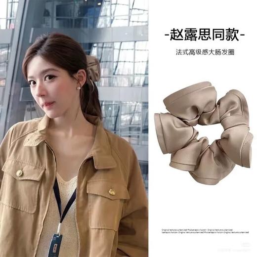 萝萝拉发饰合集 | 荷叶边、珍珠、缎面设计、通勤约会都好搭、一键fuke女主的氛围感发型！ 商品图1