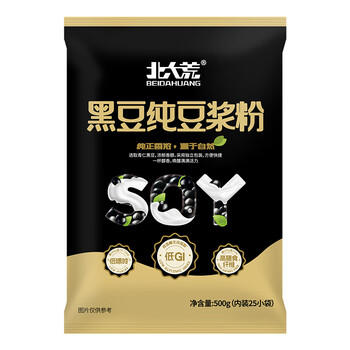 北大荒黑豆纯豆浆粉500g（25袋）无添加高蛋白高纤维冲饮谷物早餐孕妇 商品图0