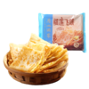 【百】利口福广州酒家榴莲飞饼300克/袋（100克*3） 商品缩略图6