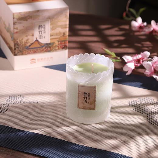 【宫里香韵】乾隆花园系列香薰蜡-静竹雨 商品图2