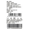 棉果果春季新品女宝满印柔软舒适莫代尔对开连体衣M121722426006 商品缩略图4