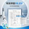 传化抑菌泡沫洗手液 商品缩略图3