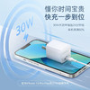 Anker 313 Charger（30W）白 A2639P21 商品缩略图0