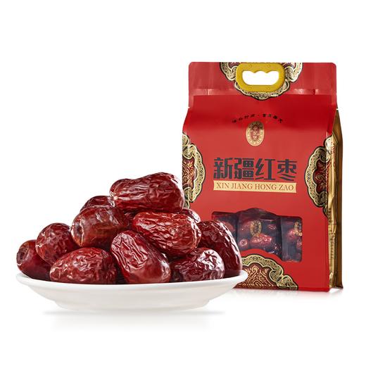 宁安堡大红枣 西北特产大枣 新疆和田枣 500g/袋 独立小包装更方便 商品图0