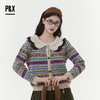 P&X设计师女装2025冬季开衫小香风复古短款毛衣 825418172 花色 商品缩略图0