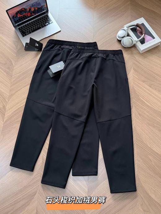 D112020保暖徒步裤轻量弹力户外运动男款加绒长裤 商品图11