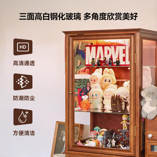 伽罗 JALO MCM风格嗅嗅柜-下单后40个工作日内发货 商品图1