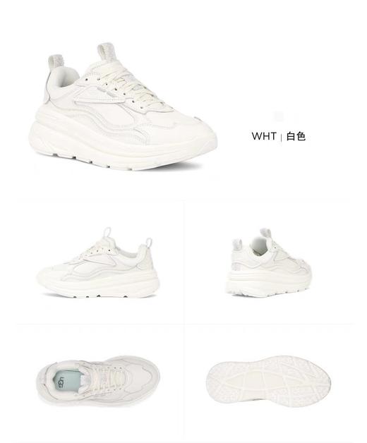 UGG秋季新款老爹鞋 商品图0