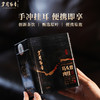 岁月留香-马头岩肉桂·挂耳茶 50g 商品缩略图0