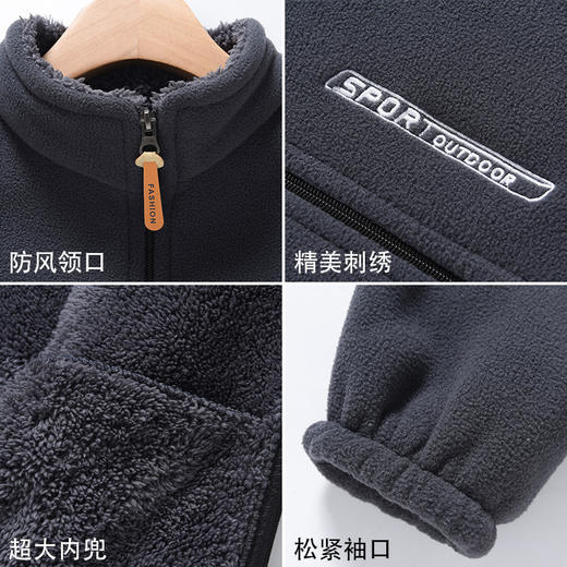 御寒神器 秋冬摇粒绒外套男中老年外套中年爸爸加厚外套加绒加厚宽松立领开衫抓绒上衣卫衣中老年爸爸装 商品图4