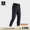 D112020保暖徒步裤轻量弹力户外运动男款加绒长裤 商品缩略图8