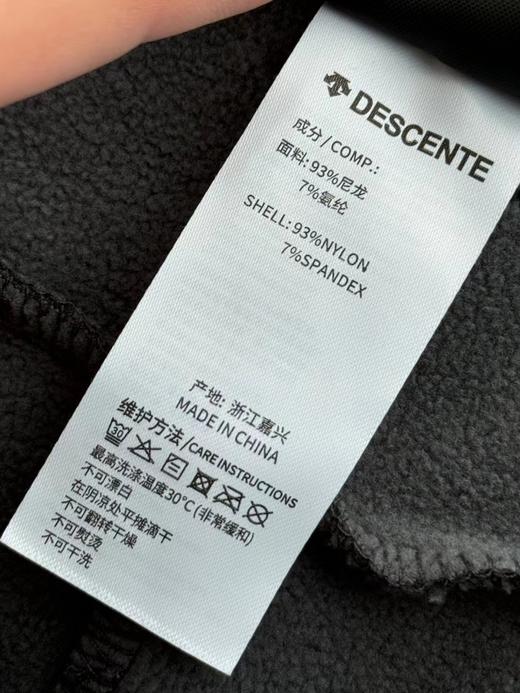 D112018男士都市通勤商务运动休闲裤秋季新款梭织运动加绒长裤 商品图14