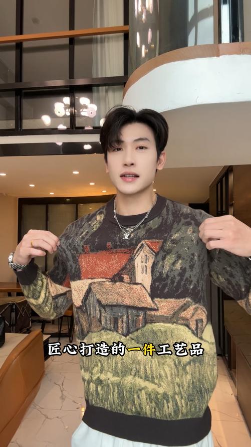 88105SDSA男士秋冬新款痞帅男装时尚彩绘房子提花圆领毛衣百搭宽松上衣 商品图0