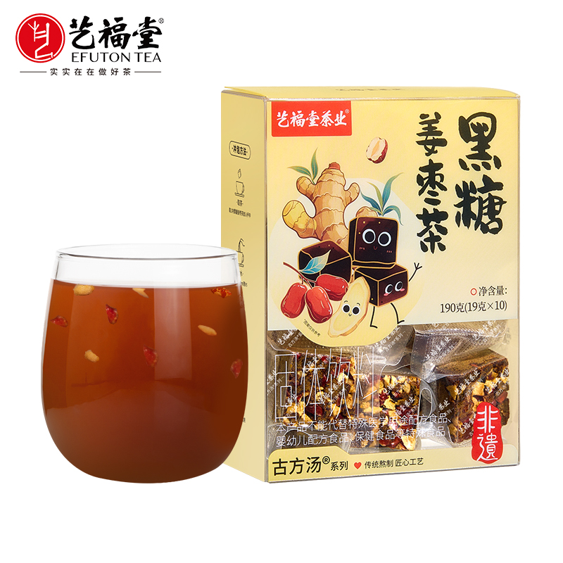 艺福堂黑糖姜枣茶190g/盒