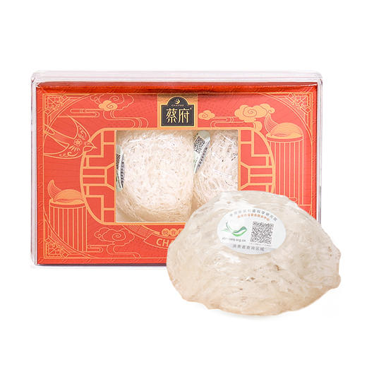 蔡府舒燕盏（即炖燕盏）9g 商品图0