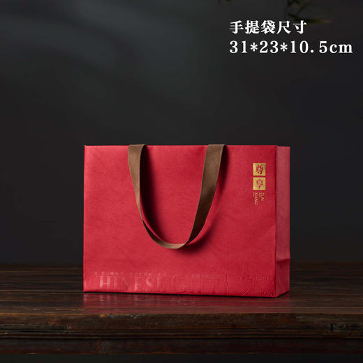 尊享【红.2听伴手礼】33元1套.共7套【尾货满10套包邮】 商品图6