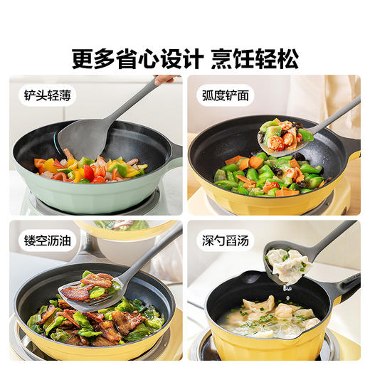 北鼎硅胶锅铲家用炒菜铲子不粘锅专用汤勺耐高温厨具套装 商品图3
