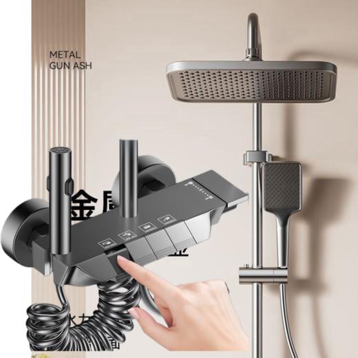 6156罗布泊钢琴花洒-枪灰 商品图0