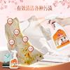 传化1kg衣领净 商品缩略图2