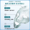 LuLuLun 抗衰紧肤保湿补水水油平衡面膜 7片【BS】 商品缩略图2